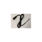 ASSEMBLED POWER CABLE FOR RFID READER
