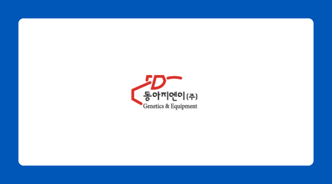 Dongagne Asia logo