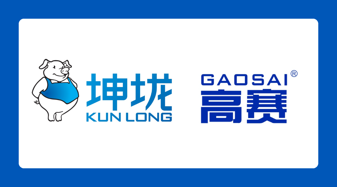 Kun Long logo