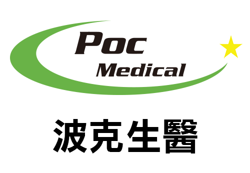 Pork distributor - POC Medical